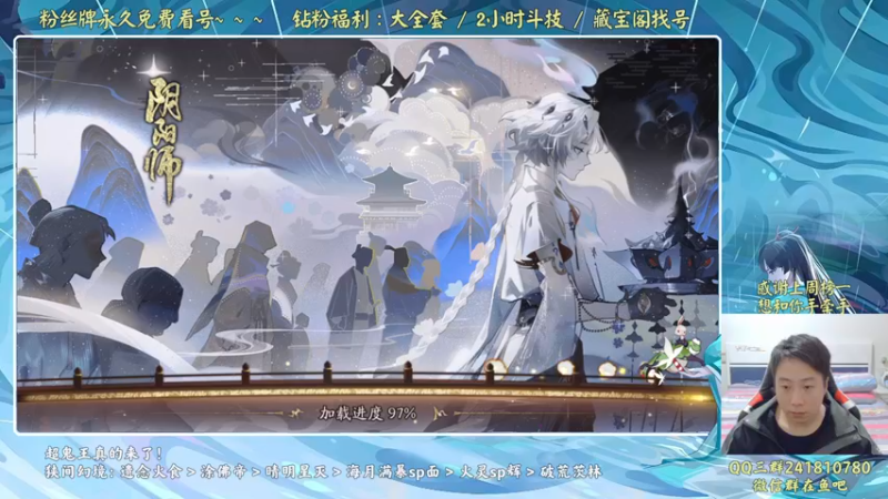 【2022-10-17 17点场】血墨丶：【墨哥】全能做号king！