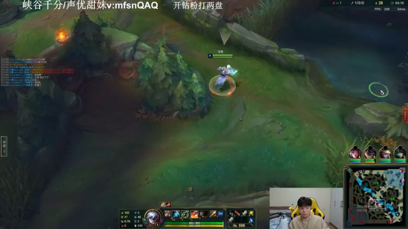 【2022-10-18 18点场】KZH盲僧：国一盲僧！大师教学看必上大师