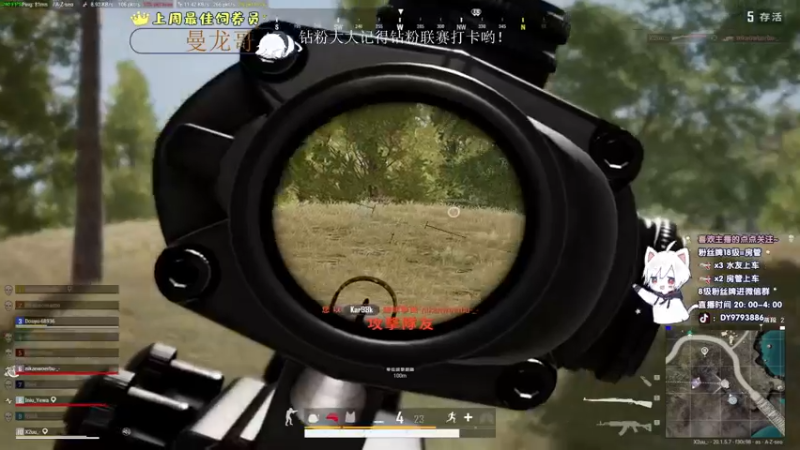 【2022-10-17 22点场】小徐813：轻语集团 大师前一百强kd6.6