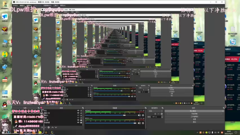 【2022-10-17 20点场】林子文i：峡谷前十顶尖打野，一区大师教学局！！！