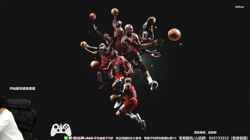 【2022-10-14 20点场】电竞BB凯丶：王朝无规则隐藏战术，摘星起飞