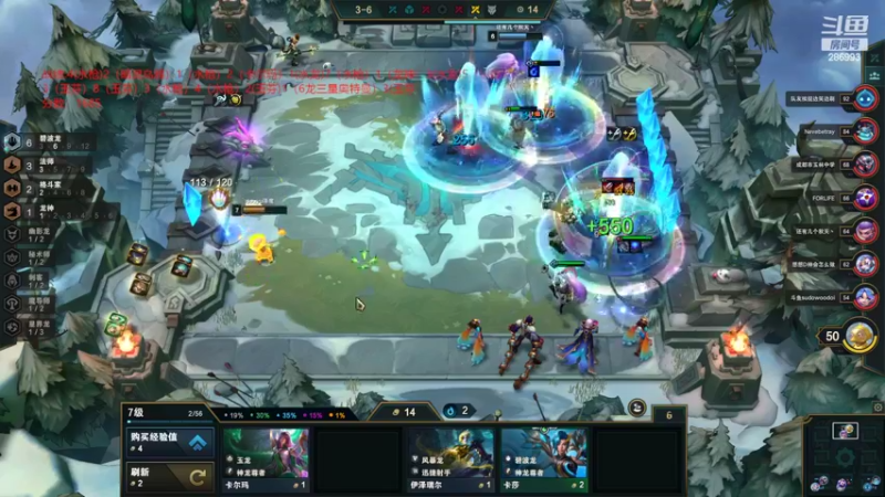 【2022-10-18 05点场】卑微小泽丶：小泽：生物钟又不正常