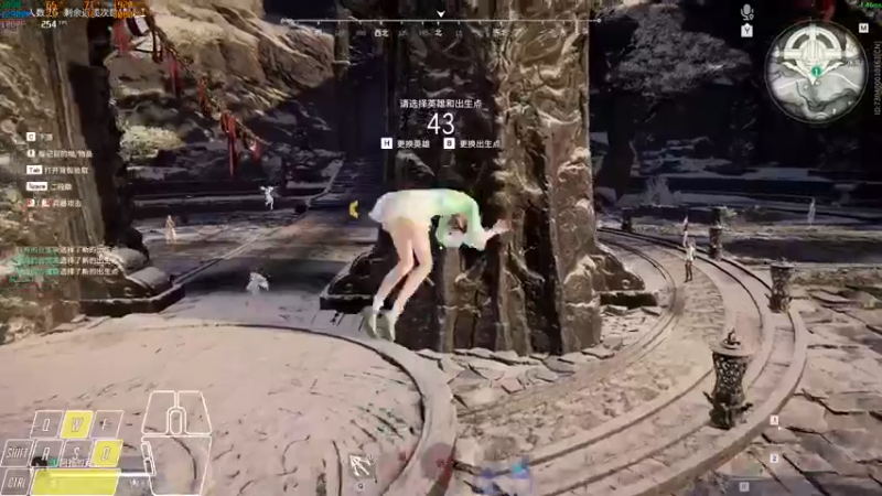 【2022-10-18 07点场】Cpt小醒目：醒目：玩什么呢