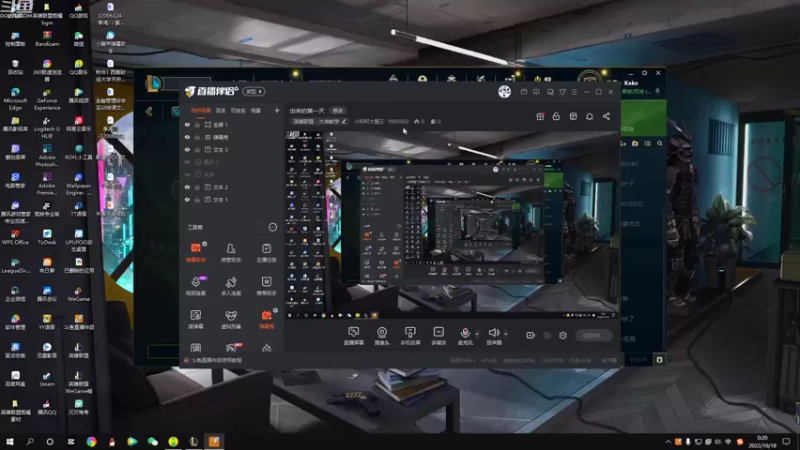 【2022-10-18 00点场】小柯柯大魔王：出来的第一天