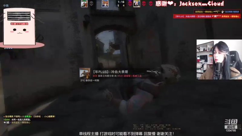 【2022-10-17 12点场】是希文吖丶：【希文】岁寒 时深 添衣 勿病