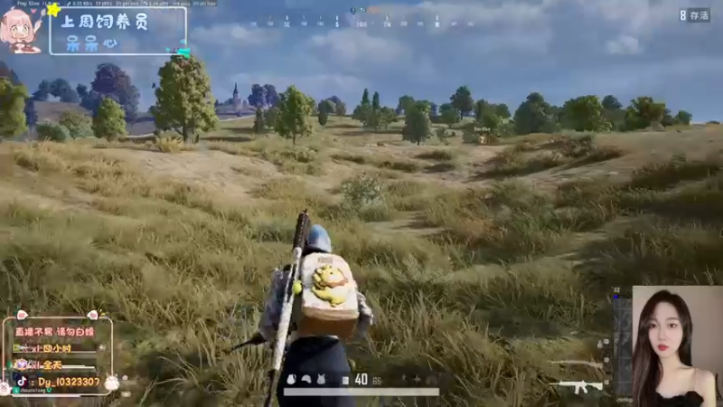 【2022-10-16 21点场】一碗饭饭o：小奶团  是饭饭不是憨憨