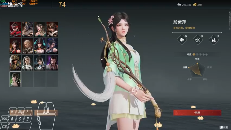 【2022-10-18 15点场】Cpt小醒目：醒目：玩什么呢