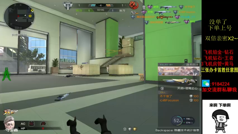 【2022-10-14 15点场】星予丶浪漫：12345，上山打老虎 2602229