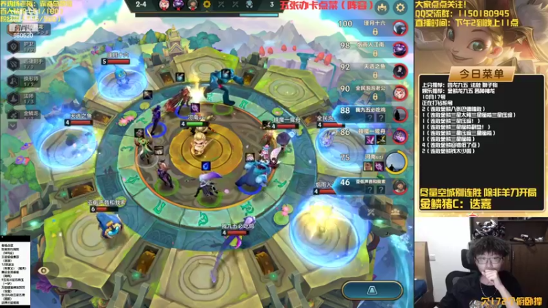 【2022-10-17 20点场】不太嘻哈的Ccj：最刺激的金鳞龙天花板教学！！