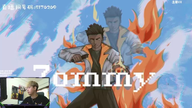 【2022-10-18 12点场】汤米男孩：亚太TOP50来了