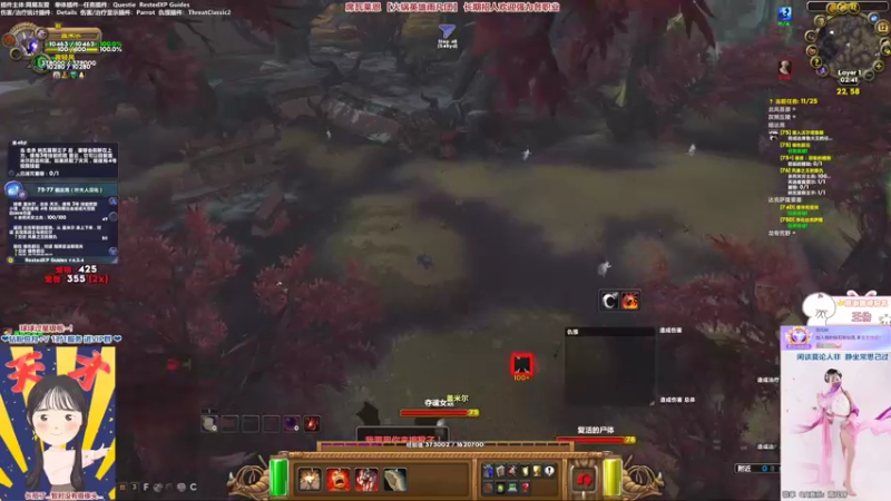 【2022-10-12 02点场】雨凡呀：【席瓦莱恩】SS练级了解下～痛苦术痛苦？