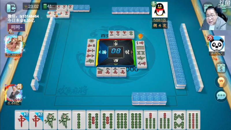 【2022-10-17 23点场】雷疯小叔：雷疯讲棋 斗转星移 欢乐麻将 天天赢！