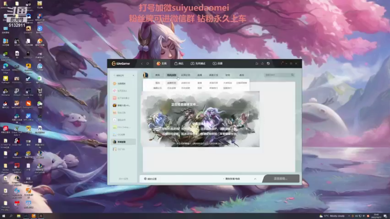 【2022-10-17 23点场】岁月刀妹：四川第一刀妹 3把包学会