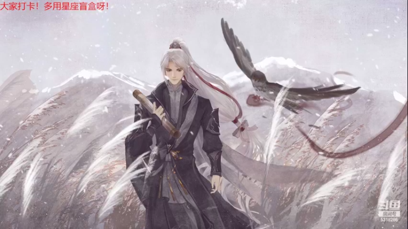【2022-10-17 20点场】菜到极致小兰摧：回来啦！已经好了~