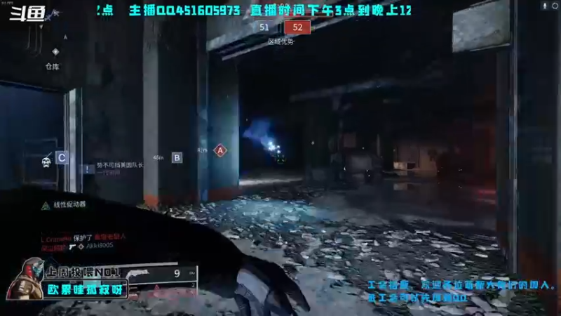 【2022-10-17 20点场】C哥说他不在乎：新的一周了噢