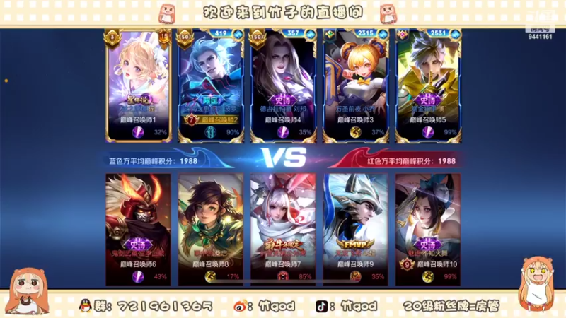 【2022-10-16 22点场】竹god：黄金双倍）缓缓飘落的枫叶像 思念