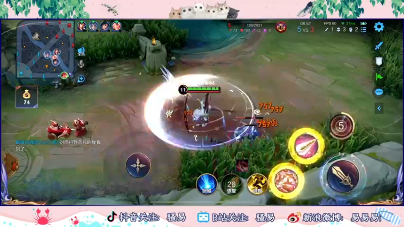 【2022-10-17 20点场】骚易丶：新赛季巅峰赛 2207607