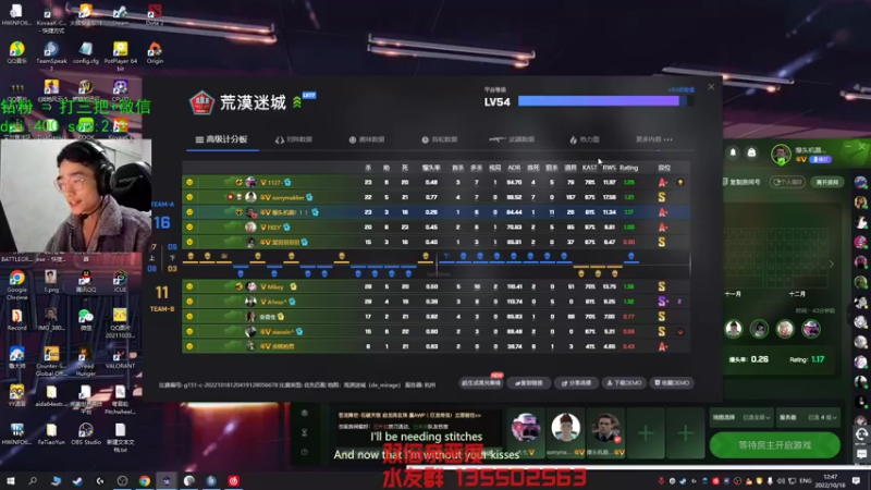 【2022-10-18 12点场】可可爱爱c2h：【护花使者】想靠脸吃饭