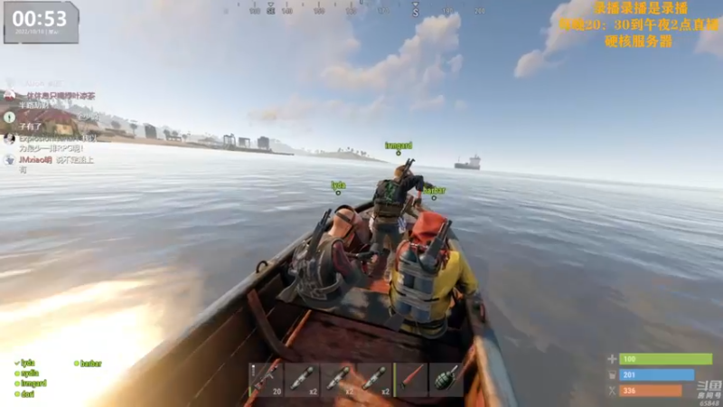 【2022-10-18 05点场】Happy丨猫腻：【猫腻】爱生活爱游戏 每晚8：30开播