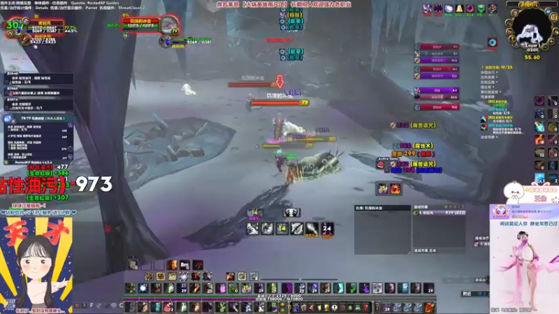 【2022-10-13 03点场】雨凡呀：【席瓦莱恩】SS练级了解下～痛苦术痛苦？