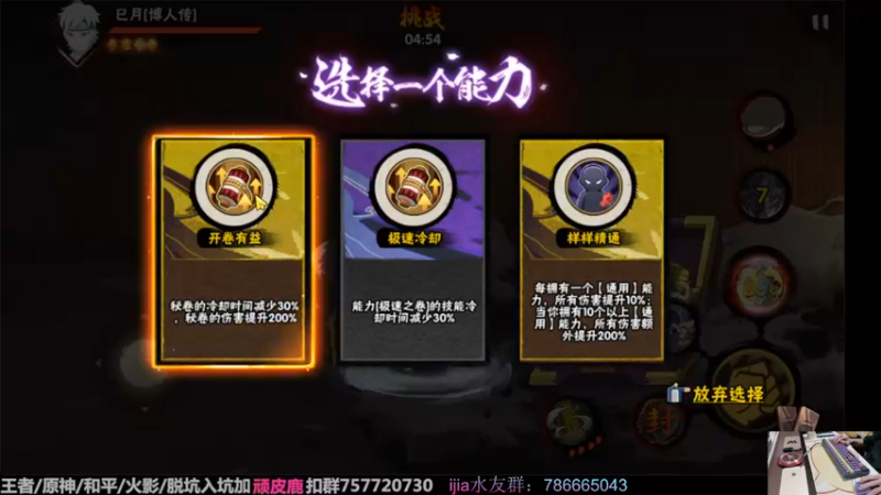 【2022-10-18 00点场】VanGogh浪子：浪子：十月要开心