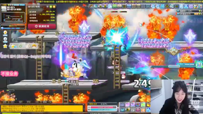 【2022-10-17 23点场】可青cola：【可青】繁花森林活动9.7-10.18