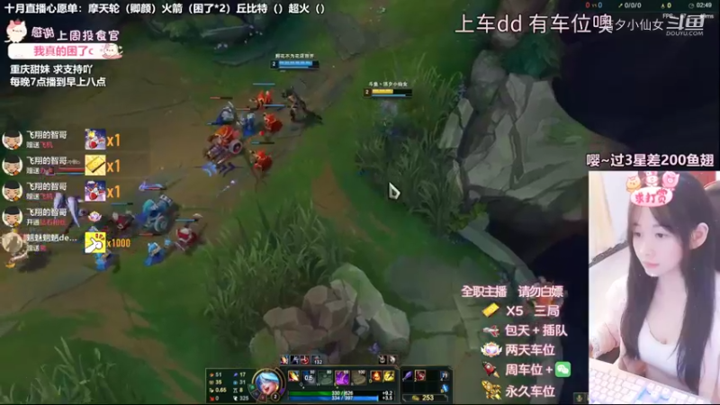 洁夕小仙女的精彩时刻 20221018 01点场(1)