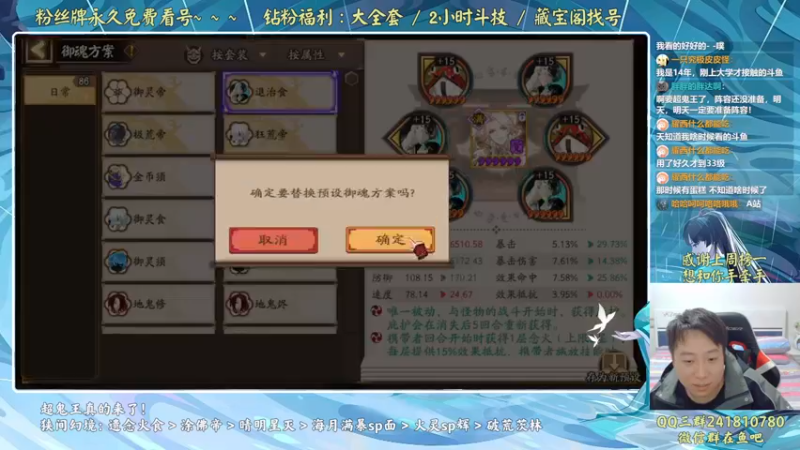 【2022-10-17 19点场】血墨丶：【墨哥】全能做号king！