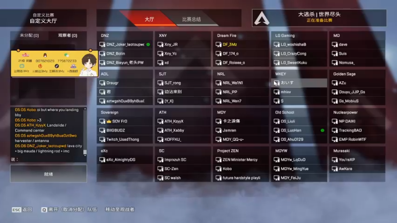 【2022-10-17 17点场】一口三明治3Mz：钻粉狂欢卡 下午4点训练赛
