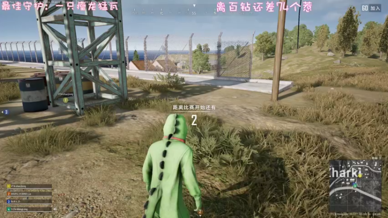 【2022-10-17 21点场】一只猛龙丶：无敌猛羊羊出击