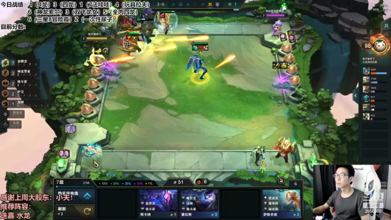 【2022-10-18 18点场】NB丶条皮兄弟：排位高强度备战云巅！