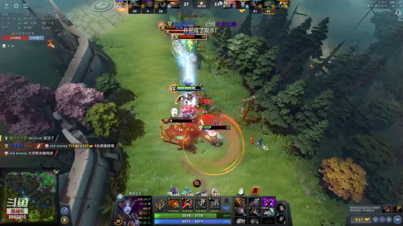 【2022-10-16 05点场】张益达W：dota2qidong!!!!!!