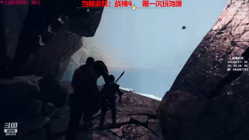 【2022-10-17 23点场】陌陌孖然：瘟疫传说安魂曲