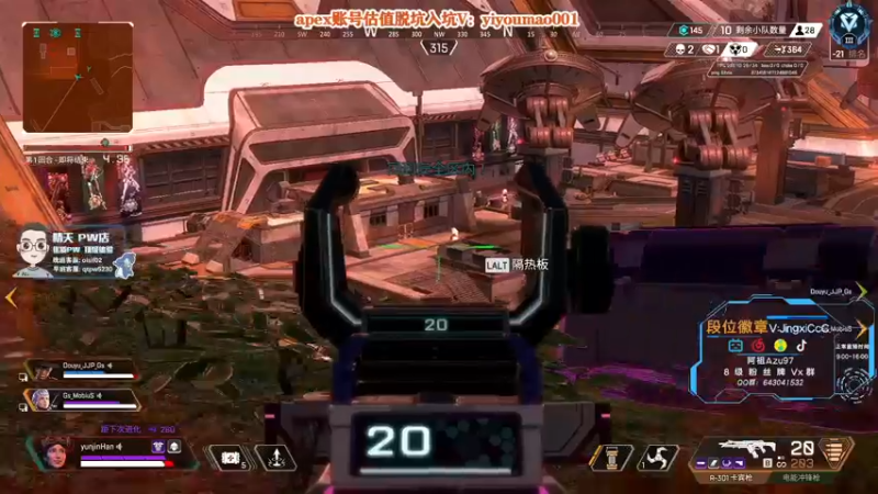 【2022-10-18 12点场】阿祖AZu2tap：一会打猎排gogogo