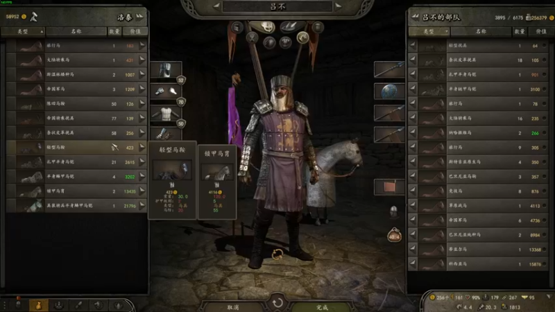 【2022-10-17 23点场】左蛋奴右一库：旗帜之王背上插满FLAG