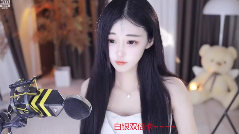 【2022-10-17 21点场】苏小懒38D：❤双倍❤呆萌小懒妹~~