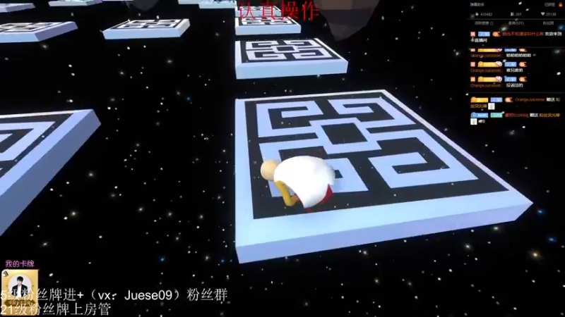 【2022-10-18 00点场】小角色ovo：角色角色！绝对出色！