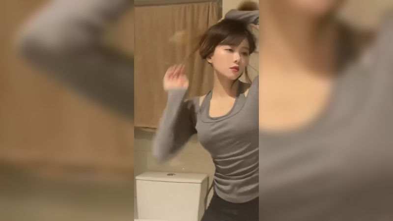 姐姐有点坏 问你爱不爱？