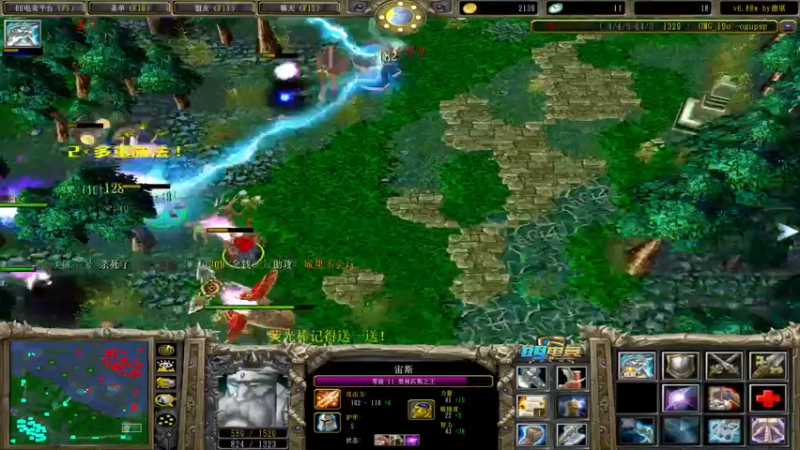 【2022-10-17 23点场】肖璐s：新赛季 巅峰上分