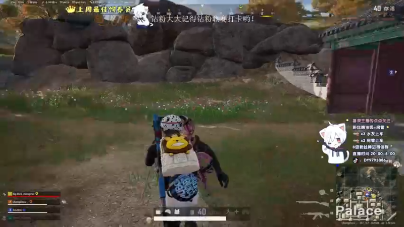 【2022-10-18 04点场】小徐813：轻语集团 大师前一百强kd6.6