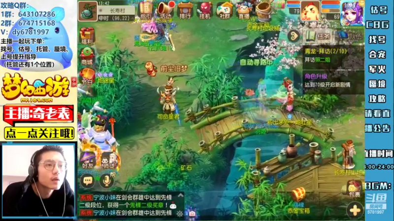 【2022-10-17 13点场】烟鬼奇老表：【所念皆星河】新的一周从tg开始