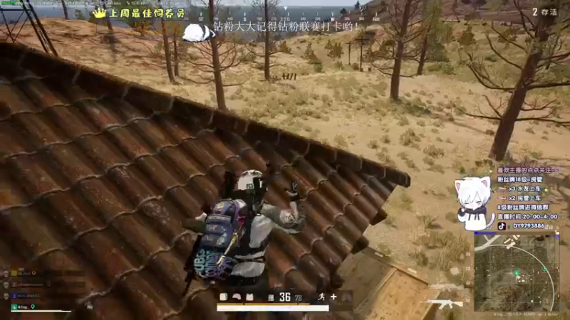 【2022-10-17 04点场】小徐813：轻语集团 大师前一百强kd6.6