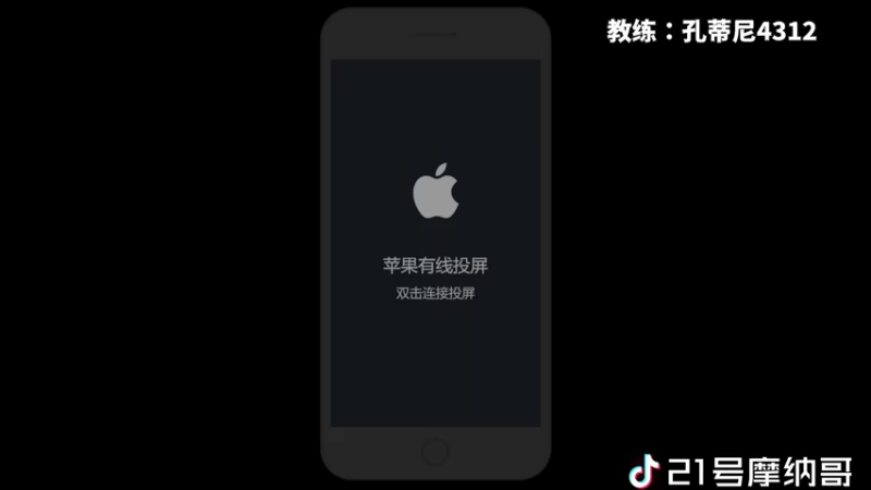 【2022-10-17 23点场】21号摩纳哥：国服队套天梯第一走起