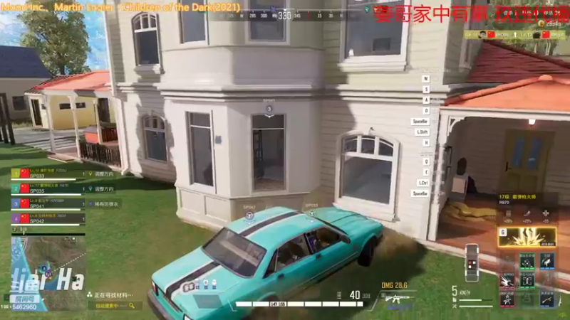 【2022-10-17 22点场】姜姜姜乐涵：你在说甚磨！