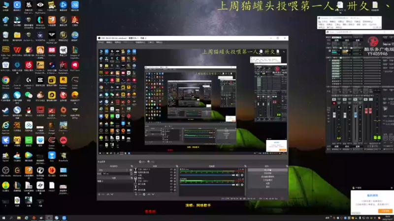 【2022-10-17 18点场】莫药师：阿巴阿巴阿巴阿巴阿巴