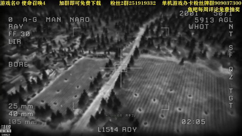 【命运2】主播猪大的精彩时刻 20221018 11点场