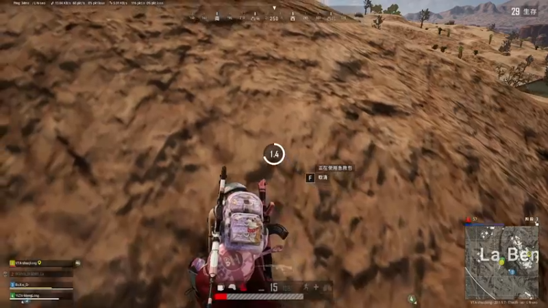 【2022-10-17 21点场】少囧丶：外地出差，设备有点拉！