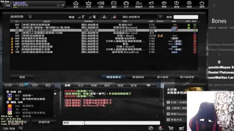 【2022-10-18 14点场】队友屠戮者大斌g：负责任但不完全负责任