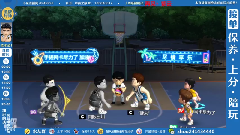 【2022-10-17 16点场】技术帝1：灌篮劳模，在线搬砖