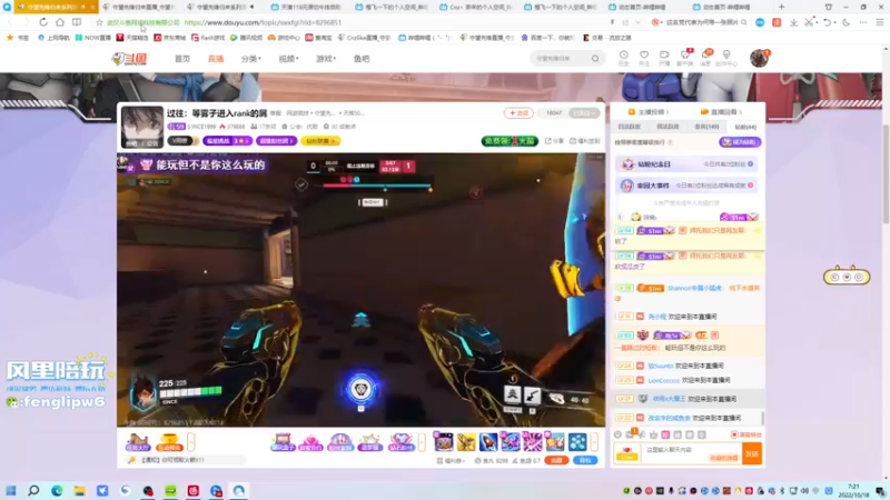 【2022-10-18 07点场】Cnzlike：『Cnzlike』双号宗师1的源氏 来学